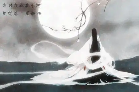 比较男人点的网名有魅力的男人网名大全