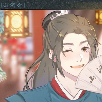 wink行82_山河令温周剧版温客行温客行古风平涂头像插画同人priest