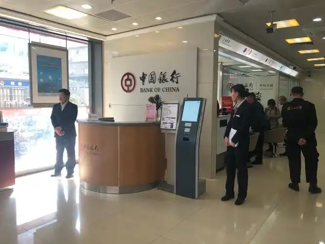 中国银行广州站西路支行网点工作效能提升导入(day 2)