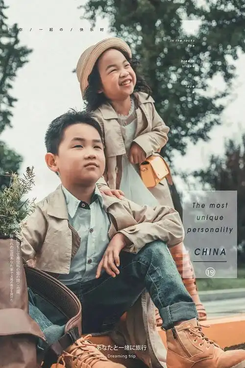 当孩子长大后回顾2020年的这个初冬终究会明白