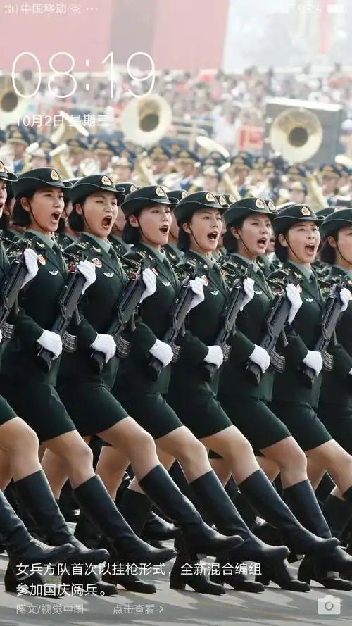 英姿飒爽的女仪仗队首次亮相阅兵场成了一道亮丽的风景.