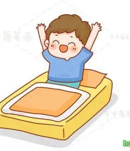 自律早起儿童简笔画大全