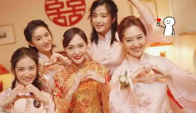 有种"最美伴娘团"叫赵丽颖,阵容太过强大,杨紫也是其中一员?