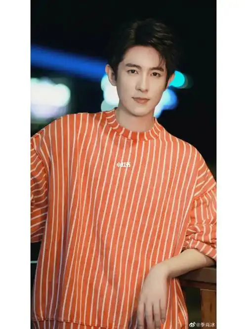 那么这么完美的季肖冰老师,老天爷给他哪扇窗关起来了呢?#季肖冰