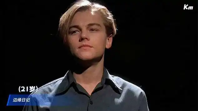 小李子自毁形象最终拿起了那座梦寐以求的奥斯卡影帝奖杯.