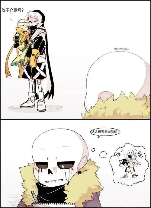 转生成为了邪骨团和星星眼战队团宠