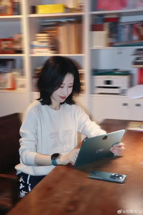 刘敏涛的生活随记