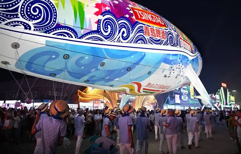 青岛国际啤酒节助推暑期消费扩容升级_活动_主题_品牌