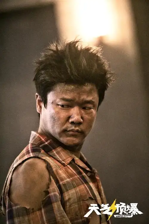 肖央将霸屏贺岁档?《情圣2》后又出《天气预爆》_华语_电影网_1905.