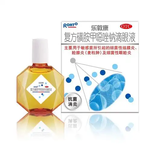 p> a href="#" data-lemmaid="1289747">乐敦 /a>眼药水诞生于1909年