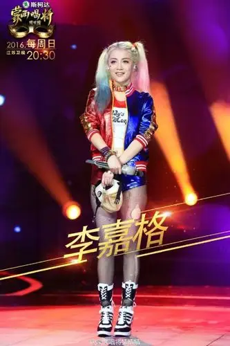 蒙面唱将猜猜猜六期播放量破6亿 李嘉格周深侧田大张伟揭面
