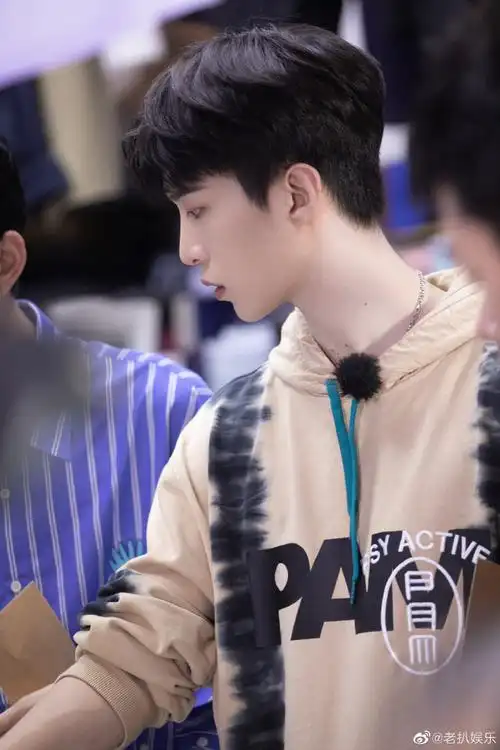 范丞丞720潮流主理人