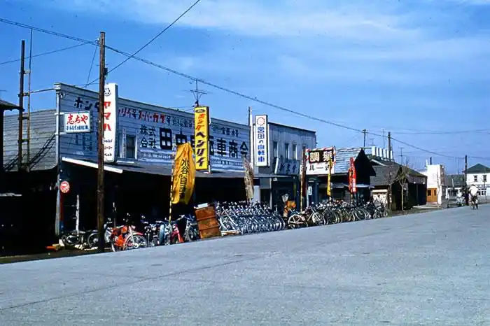 老照片:50年代的日本北海道