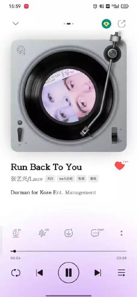 张艺兴择偶标准变化##张艺兴新歌