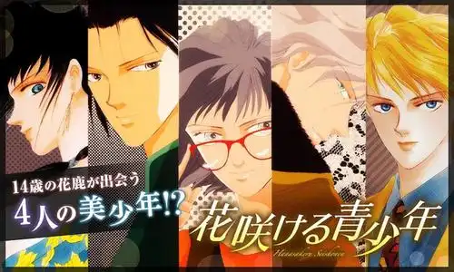 《lala》名作免费企划第二批作品公布,明日起全篇免费阅读