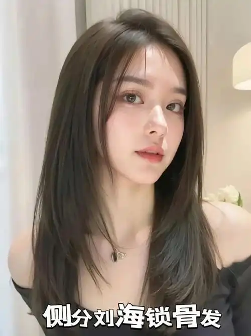 好看的减龄发型,八字刘海锁骨发,空气刘海锁骨发,侧分刘海锁骨发,妥妥
