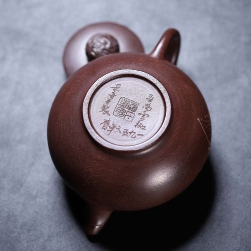 特价清仓正宗56年库存处理宜兴紫砂壶名家顾景舟全手工泡茶壶茶具