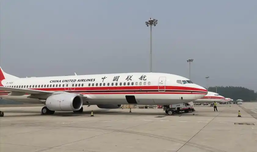 北京首都国际机场.北京大兴国际机场