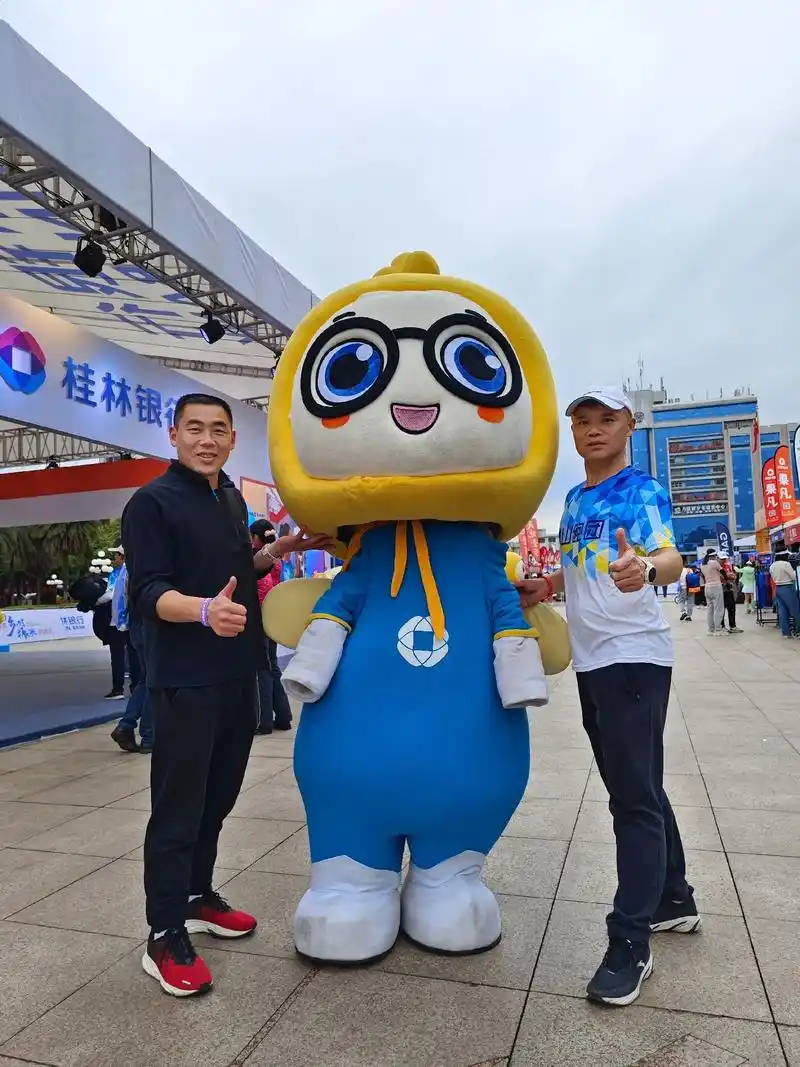 期待已久的桂马明天就要开跑了,这次的目标非常明确,只要保住a - 抖音