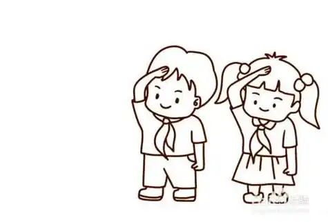 小朋友向红旗敬礼简笔画