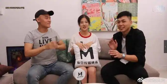 东游小葛哥突袭拍摄现场,让我们了解一下这个老师广东的小姐姐:林予曦