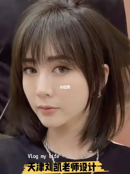 很轻盈,有时候还可以夹一点层次短发高层次高层次短发女层次感中短发