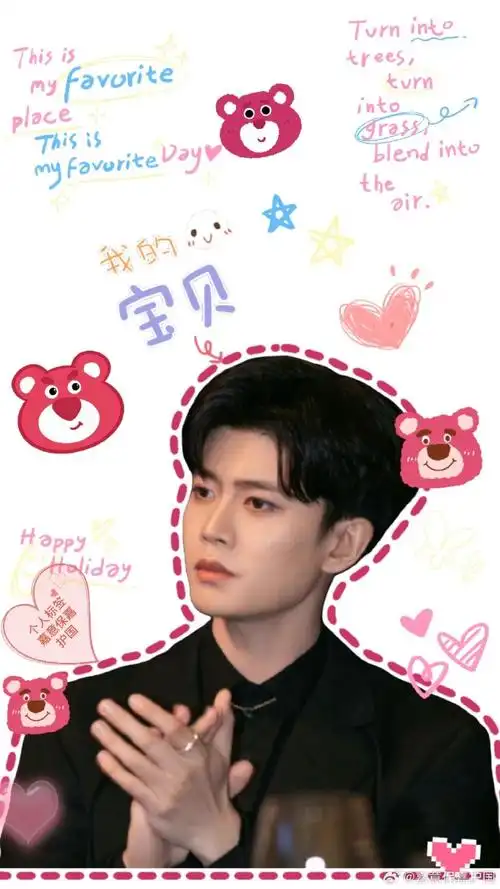 《国超文集》#任嘉伦#@任嘉伦allen#扣任心弦##自制壁纸##任嘉伦侧颜