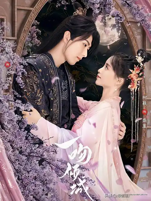 穿越时空的爱恨纠缠:七部甜虐交织的古装剧集,你最期待哪一部?