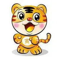 属虎的微信头像
