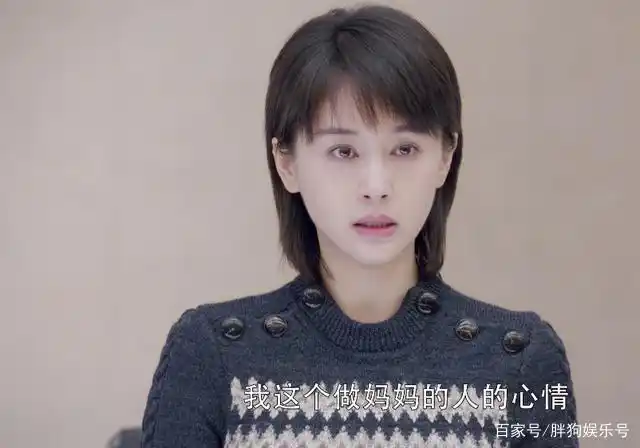 为全职太太发声的她,不要因为老公的"浪子回头"而继续这样生活