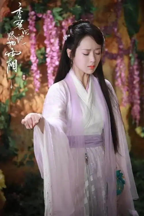 杨紫主演的电视剧古装杨紫的古装