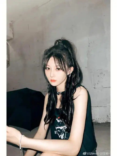 snh48邵雪聪787878787878