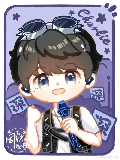 周深 · 绘声绘影 | 如果夜色黑暗,好想在黑暗中奔向你!