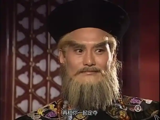 鹿鼎记:韦小宝拍马屁有一手的,鳌拜一高兴,又赏他一大金元宝!