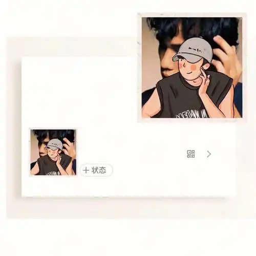 周杰伦杰伦哥头像收藏