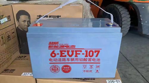 超威电动四轮汽车电瓶/电动车专用蓄电池/6-evf-107ah 48v60v72v