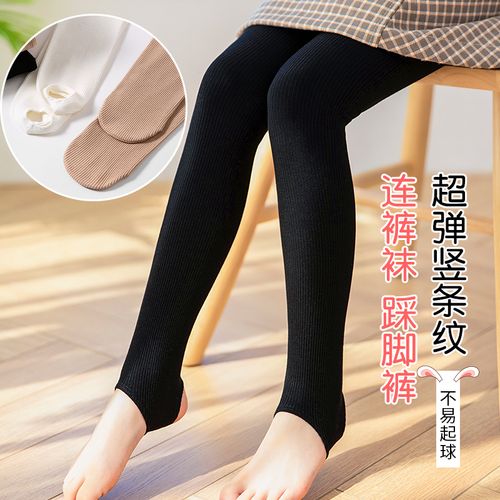 儿童连裤袜纯棉中厚丝袜春秋款女童黑色打底裤宝宝连体袜外穿洋气