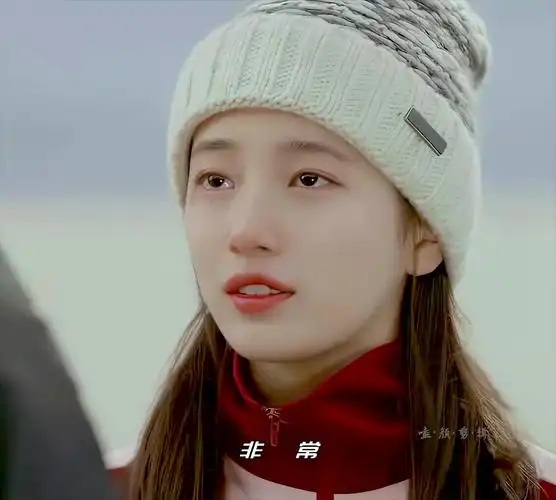 这首歌好奇妙像瞬间亦像永恒be美学裴秀智任意依恋golden