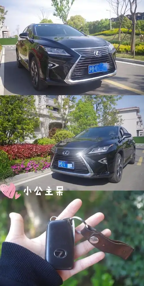 王俊凯春日里的平常风景##暂停 继续#我驾照刚拿不久,新购入雷克萨斯