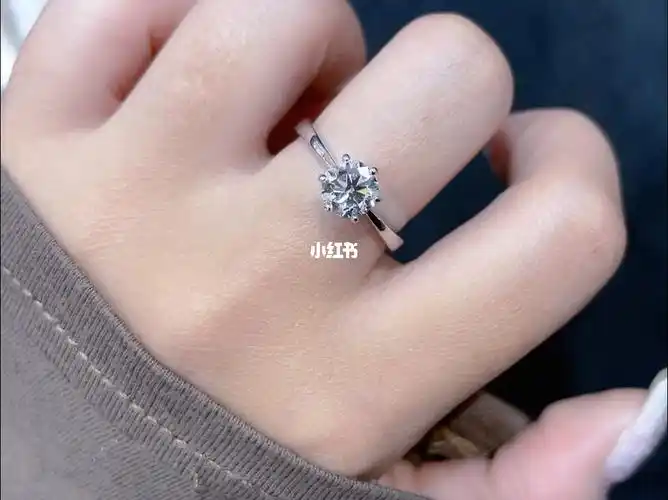 我的一克拉钻戒