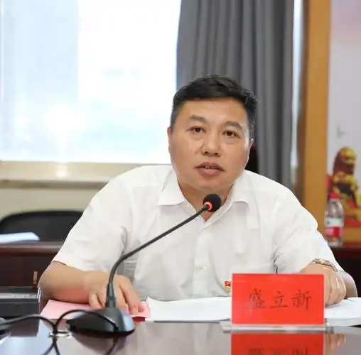 盛立新组长作指导讲话,他充分肯定了医院开展党史学习教育工作成效