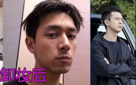 《亲爱的》男神卸妆之后,胡一天帅的掉渣,看见李现,脱粉3分钟