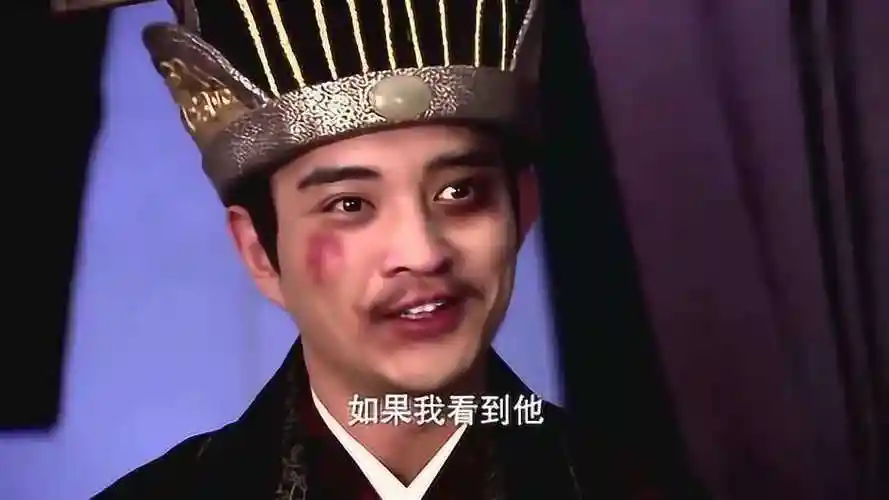 封神英雄榜费仲尤浑被打得鼻青脸肿一拿开挡脸的手瞬间全场爆笑