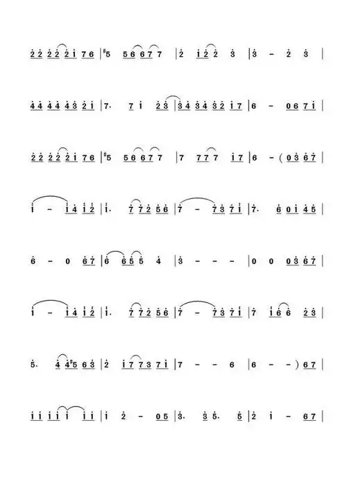 冬季恋歌口琴曲歌词简谱小花仙