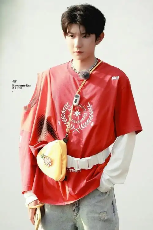 王源城市捉迷藏路透##王源丁程鑫敖子逸都在长沙录综艺