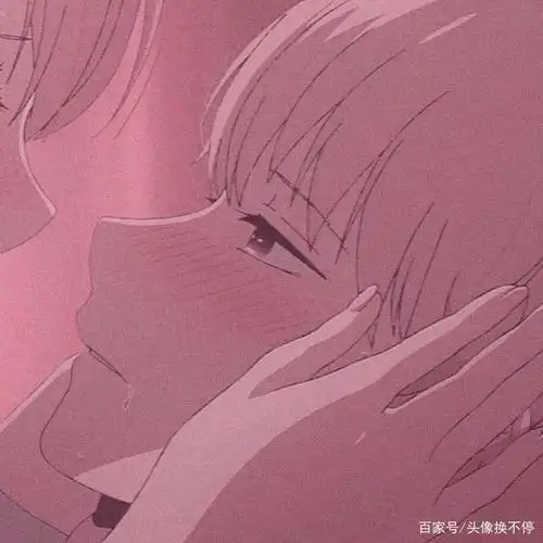 粉色头像——粉色情头(第二弹)