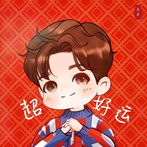 任嘉伦2022再创嘉绩##任嘉伦一生一世