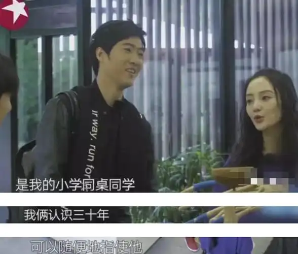 李小璐被曝插足常远婚姻,从美艳娇妻到出轨被骂出娱乐圈,42岁仍"风流"