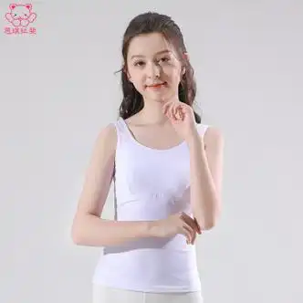 初中生内衣女12-15岁女孩背心长款女大童显胸小少女发育期背心 白色