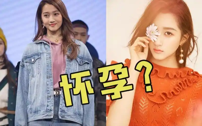 台媒曝鹿晗关晓彤双喜临门关晓彤方没有怀孕谣言止于智者